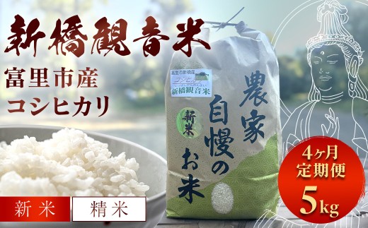 ytxszy4ցzߘa7NYVā@Vω RVqJ 5kg