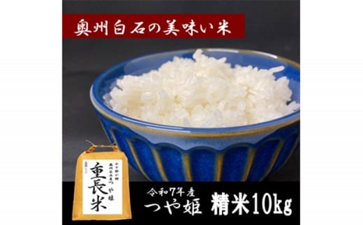 y{錧Ύszߘa7NY P  10kg {錧 ΎsY | P {錧Ύs ΎsY      uh  Â ͂   Y {錧Y