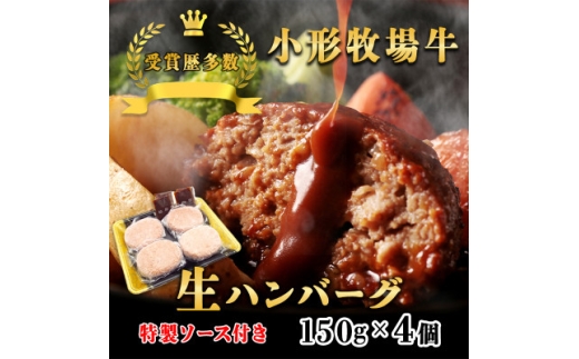 y茧z `qꋍјa100% no[O 150g×4 \[Xty1632890z