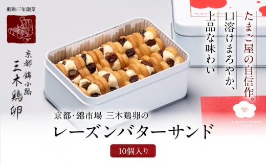 ys{sszyO،{z[Yo^[Th 10bs юs LX XC[c o^[Th lCZbgm ܂̃o^[Th lC  ʎq  ܂ َq