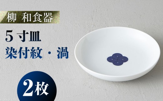 y򕌌QszyZāz miyama.  aHV[Y 5M tEQ 2 Qs / ~}vjO H M v[g [AZCM072]