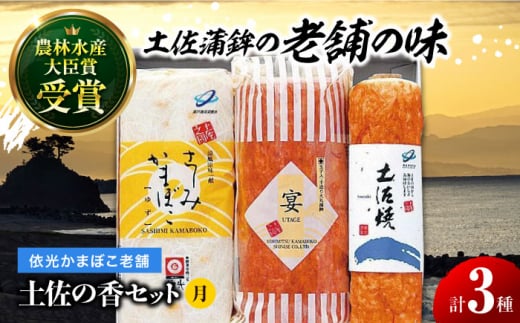 ymmszyΕΏہzy̍Zbg uv gA蕨̃Zbg yOCWAЁz [ATAC187] ܂ڂ  ˂ ł m ႱV  ܂ ̍