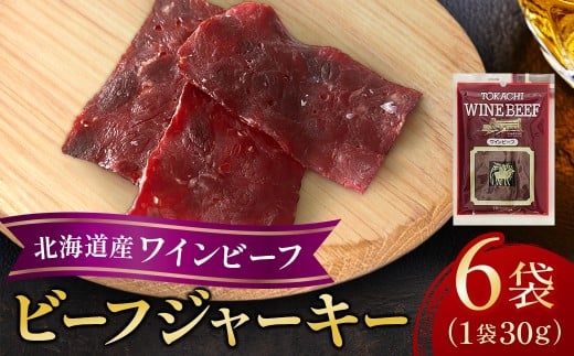 ykCrczkCYr[tW[L[6 W[L[ ܂ ܂    W[L[ r[t kC