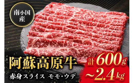 yF{쏬z 쏬Y h ԐgXCX 600g~2.4kg ґ   Y Ԑg Ԑg ؂ XCX Ă Ԃ 300g 2pbN 3pbN 4pbN 6pbN 8pbN F{