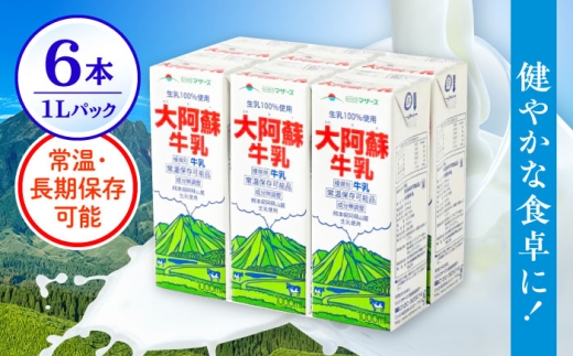 yF{usz刢h 1000ml (6{) y ׂz F{Y F{ B 100% ~N JVE Y  퉷  [AYCB009]