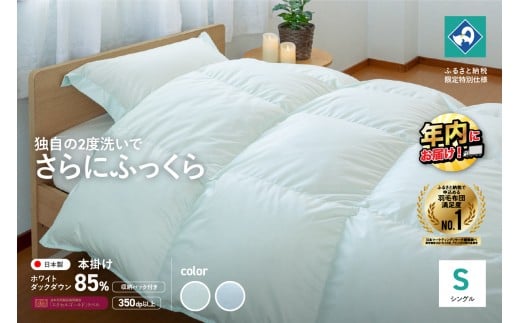 yRxmgcszwMade in FujiyoshidaxHъ|ӂƂ (VO)yn100Nz Hѕzc GNZS[h Q |zc VO { H N R xmgc