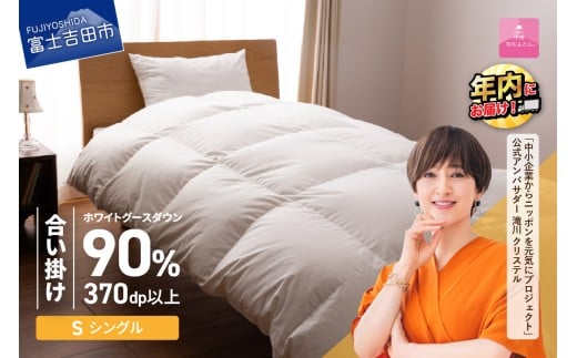 yRxmgcszy12zRہERECXHHэ|ӂƂ(VO)ybBHтӂƂz