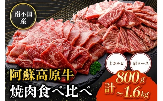 yF{쏬z쏬Y h ē 2 Hה 800g/1.6kg Jr [X ē BBQ o[xL[ Ă Jr o [X ґ   Y e400g  F{Y Y