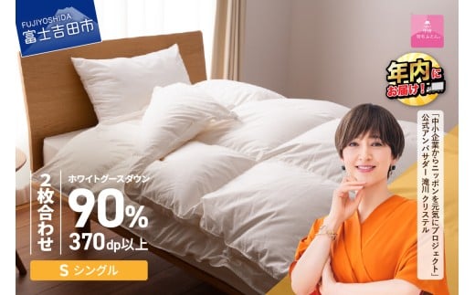 yRxmgcszy11zRہERECXHH2킹ӂƂ(VO)ybBHтӂƂz