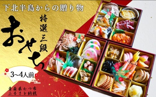 yXނszyk̑蕨zɁEIOi CT[/k/pق/eY^L/ׂ/kYAr