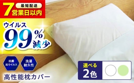 yLRszJo[yXs[hzJo[ s{tR RECXH Jo[ N[ RELIVER([o[) qS2Fr ItzCg CO[ n LRs/CV