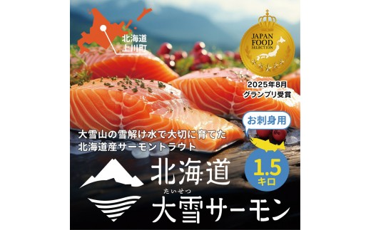 ykC쒬zkCT[hgp1.5ki150×10xjy  T[ hg Ⓚ  kCT[  VP Ⴏ Jpb`   Hp  