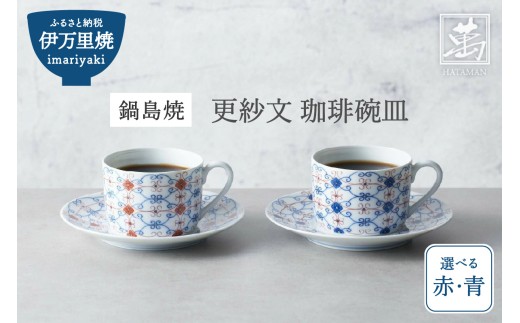 yꌧɖszyɖāzXѕ qM iIEǂ炩1q͂j 028-H1159