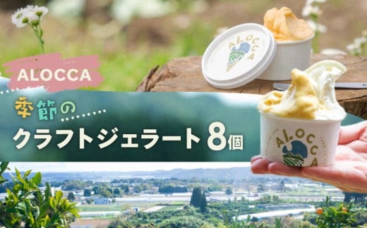 y{茧zw\I[KjbN^E͂AG߂̃NtgWF[gq8Zbgr