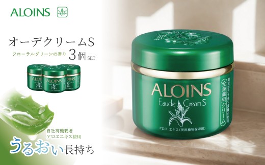 yml\szR5-620Dl\̒n[wgp I[fN[S 180(3Zbg)