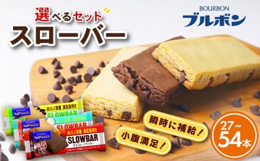 yVVcszu{ Iׂ X[o[ `RNbL[ `Roii RRibc~N v27{or54{ 9{ 3Zbg 6Zbg bourbon _CGbg H tBbglX N  