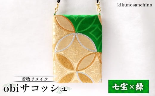 ykCHyzyCNz  obiTRbVw×΁x |  CN TRbV a уobO ͗l   a |[` fB[X ΂߂obO y N 2WAYob