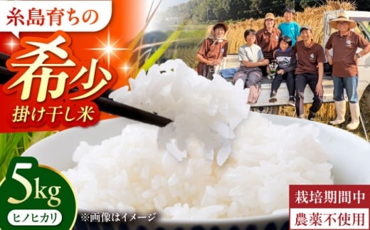 ysz_R7NYVā^ sY ā@qmqJ i|āj 5kg  s / J_ R  | [AVQ005]