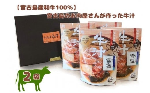 yꌧ{Ószy{ÓYa100z{Ó̂񂪍` ×2܃Zbg(DK007)