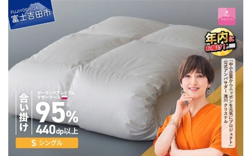 yRxmgcszybBHэ|ӂƂzy12z|[hv~A}U[O[X95% zCg (VO) Hѕzc C|ӂƂJo[t