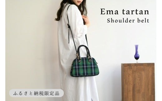 yɌeszyhorii.z  NVbNobO hG}^[^hV_[xgti99-9jPAGOT {v U[obO fB[XobO  󒍐Y