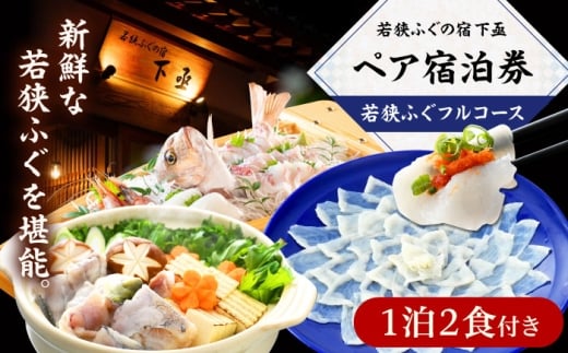 y䌧lszyNzzዷӂ tR[Xt yAh (ꔑHt)  ls / ዷӂ̏h  [BFAF003]