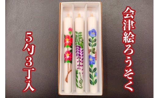 yÎᏼszÊG낤 5 3bÎᏼ   G낤 낤 E\N [\N `i Mtg  [1104]