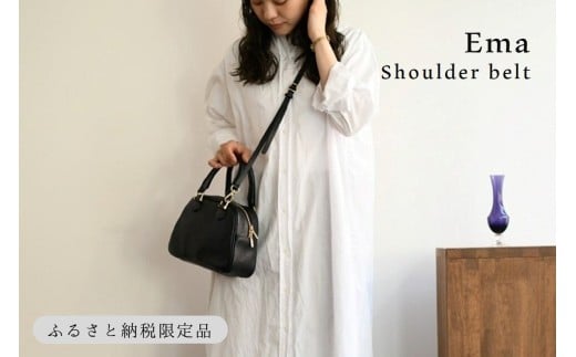 yɌeszyhorii.z NVbNobO "G}hubN@V_[xgt (143-2) PAGOT {v U[obO fB[XobO V_[ |VFbg 󒍐Y