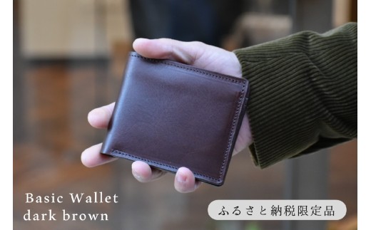 yɌeszyhorii.z x[VbNEHbg i_[NuEj `El|` (44-39)