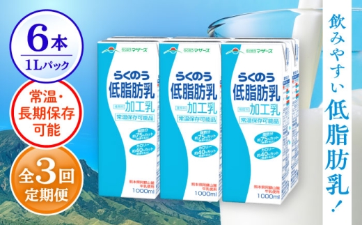 yF{uszyS3ցz 炭̂ ᎉb 1000ml i6{j  ~N JVE F{Y Yy ׂz F{ B ᎉb Y  퉷  [AYCB019]