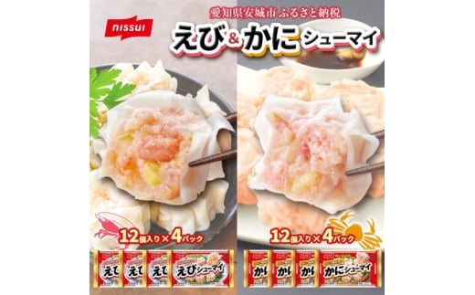 ymszjbXC V[}C 2 e4pbN Zbg уV[}C ɃV[}C WŊȒPy1686817z