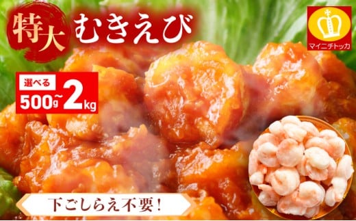 y䌧։szyIׂ鐔ʁz  oiC ނ d500g`2kg (𓀌:400g`1600g)y։sӂ邳Ɣ[Łziނ o CN lC ֗ ^ 