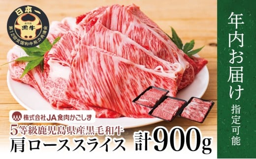 y삳܎szyN͂za{ 5  ₫p [XXCX 900g ܂ԂɍIN͂ Y јa a   Y Ⓚ 