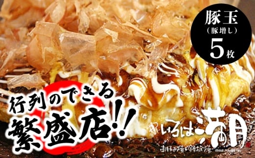 y{򍲖szy͖zDݏĂ ؋5ZbgyĂ }Ⓚ 㖼 y Z ȒP XgbN t@~[z