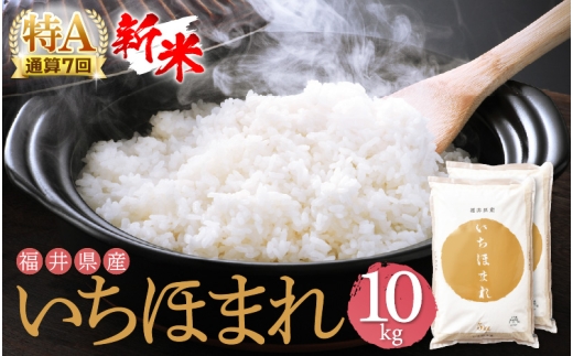 y䌧zOzyVāzߘa7NY  ق܂ 10kg AʎZ7I䌧Yy R kome 10L  āz [e27-c008]