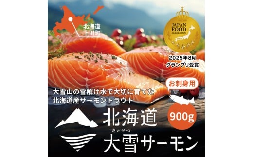 ykC쒬zkCT[hgp900i150×6xjy  T[ hg Ⓚ  kCT[  VP Ⴏ Jpb`   Hp  ؂