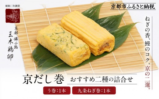 ys{sszyO،{z ߂̓l 1{ ˂1{bs юs  LX  lCZbgm LX̂ Hה `ƐElZ O