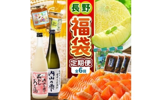 y쌧ؓz y6zy܁zMBؓZNg | O XC[c n Yi lߍ킹 ؓY 쌧