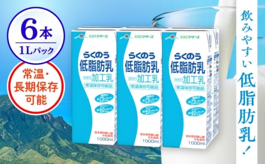 yF{usz炭̂ᎉb 1000ml (6{) 炭̂}U[Y y ׂz F{Y F{ B ᎉb ~N JVE Y  퉷  [AYCB010]