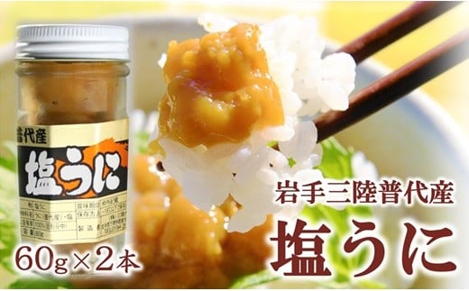 y茧㑺zyNz OY Y  60 rl Q{ ~Eosgp Y _O uni Ej Ⓚ  r Nz N͂