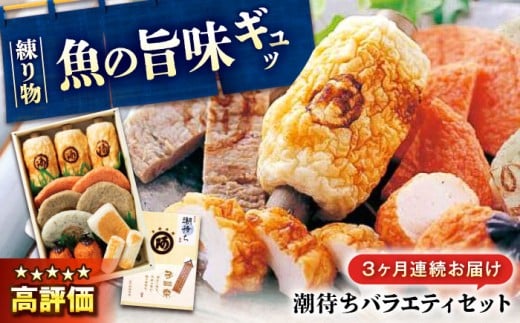 yLRszyS3ցz 蕨 oGeBZbgw҂x 7 Hה  ĂՂ VՂ ͂؂ g  y Mtg ł L | Hi ۂ̉Y ۂ̉Y