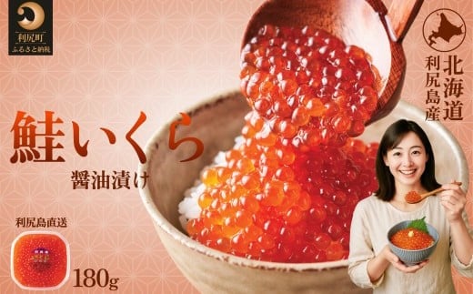 ykCKzKY ݖЂ 180gbVRCN  ݖ kC Y [1110005]