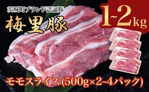 y錧钬z~ XCX 1`2kg (500g×2~4pbN) ؓ Y uh