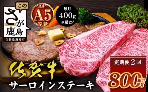 yꌧszy2Jzz_ɏ̂JI^ꋍT[CXe[L 200g×2 A5EA4 Iјa Ƃ낯鑚~ Xe[L EMtgΉ Y  2J