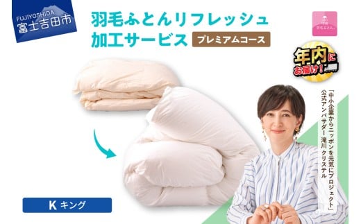 yRxmgcszybBHтӂƂzv~AHуtbVT[rXiLOTCYj@Hѕzc tH[  zc N[jO dĒ ł tbVT[rX