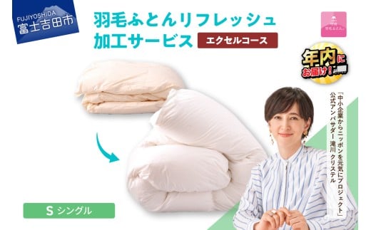 yRxmgcszybBHтӂƂzHуtbVT[rXEGNZR[XiVOTCYj Hѕzc tH[  zc N[jO dĒ ł tbV