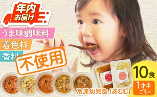 y茧XzyNzzⓀcHނ10HZbg [QBX002]yDelightszcH H xr[t[h Ԃp Y  Ⓚ Zbg  y ȒP / 