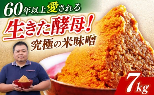 yz㒬zyߘa7N10ȍ~z݂ ( ĖX ) 7kgsz㒬tyXz [ABAF015] 18000~