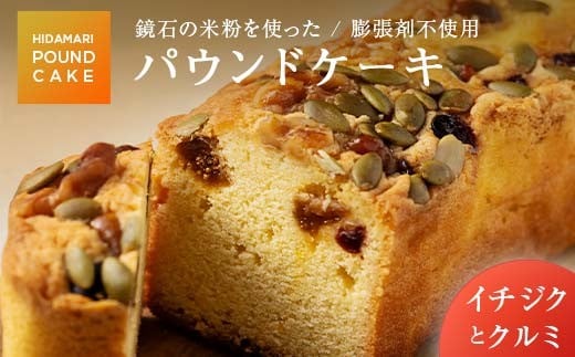 yΒz5ނIׂI΂̕ĕg pEhP[LiC`WNƃN~j cܕsgp َq XC[c P[L F6Q-114