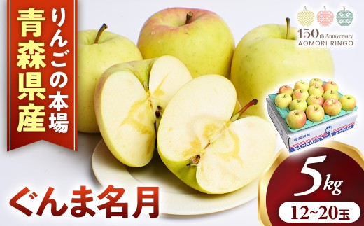 yXO˒z񂲁yܖz5kgi12`20ʁjy2025NYEs\z2025N11{`12{܂Ŕ\聚  ь S Y ܖ t[c ʕ  yY 